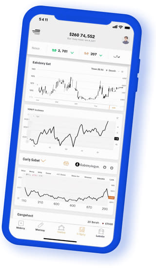 Sereno Poupentorio digital web application on mobile device